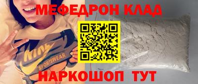 дмт Апрелевка