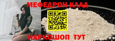 экстази Аргун