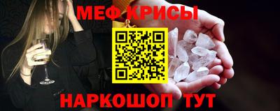 экстази Аргун