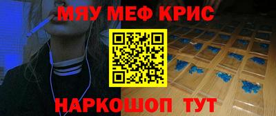 экстази Аргун