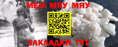 дмт Апрелевка