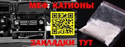 каннабис Апшеронск