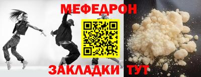 дмт Апрелевка