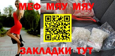 дмт Апрелевка