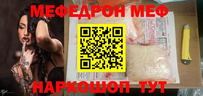 дмт Апрелевка