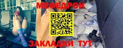 дмт Апрелевка