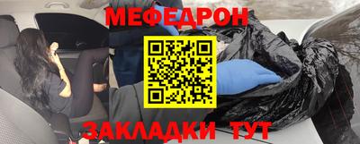 каннабис Апшеронск