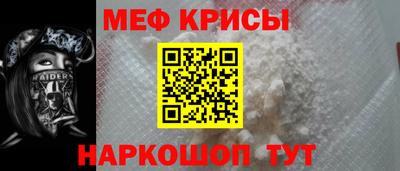 каннабис Апшеронск