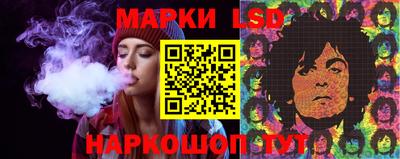 экстази Аргун