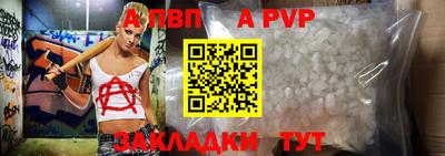 дмт Апрелевка
