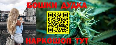экстази Аргун