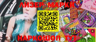 экстази Аргун