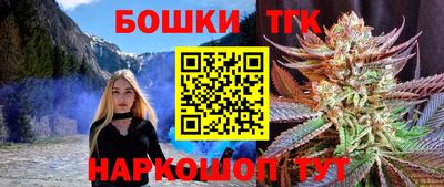 экстази Аргун
