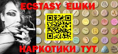 дмт Апрелевка