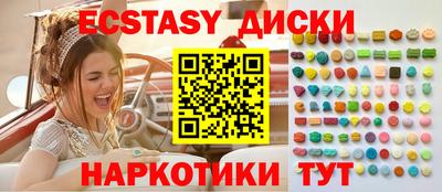 дмт Апрелевка