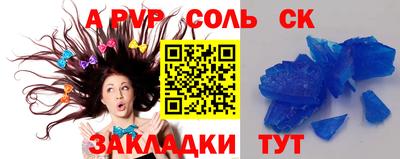 дмт Апрелевка