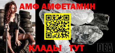 экстази Аргун