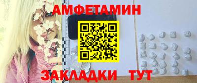 дмт Апрелевка