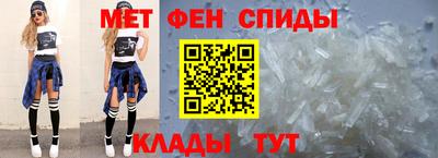 экстази Аргун