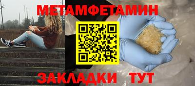 дмт Апрелевка