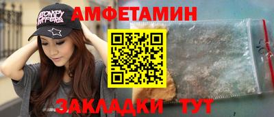дмт Апрелевка