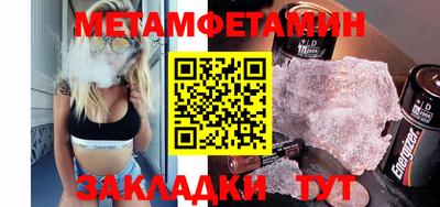 дмт Апрелевка