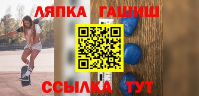 экстази Аргун
