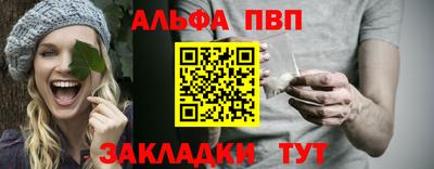 экстази Аргун