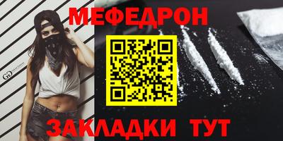 каннабис Апшеронск