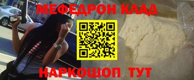 дмт Апрелевка